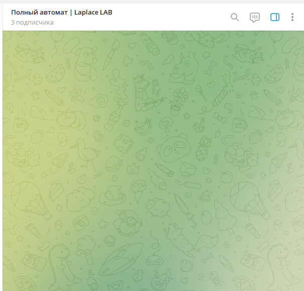 Telegram-канал Laplace LAB